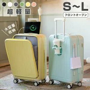 X[cP[X tgI[v @ L[P[X L[obO tg|PbgOJ USB|[gt S/M/LTCY ܂ Jbvz_[t yʐ݌v @\ [ g