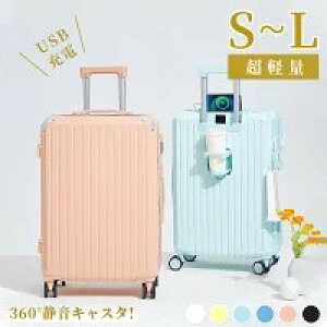 X[cP[X L[obO L[P[X @ hNz_[ USB|[gt ܂ y S/M/LTCYZF e [|Pbg gN GOTOgx @\ 360x ] S