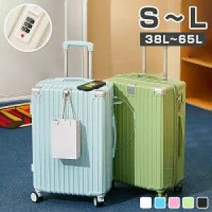 L[P[X X[cP[X L[obO @ hNz_[ USB|[gt ܂ S/M/LTCY5F y e [|Pbg gN GOTOgx @\ 360x ] S