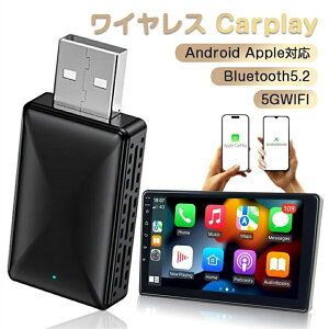 car play A_v^[  CX CarPlay Android AutoA_v^[ CXA_v^[ CarPlayAndroidAutoCX carplay CX iphone Android AutoڎԐp ڑ J[vC 5