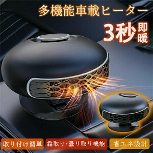 ԗpq[^[ ԍڃt@q[^[ J[q[^[ ԍڒg[@ |[^u dCq[^[ }M   ȃGl݌v É tȒP