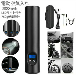 dC ԗp ] R[hX C GARvbT[ GA|v ^ ԋC [d *ĎouϊA_v^[t gѕ֗y  [hoCN {[ 