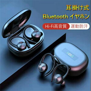 | Cz Bluetooth Cz CXCz Bluetooth5.0 u[gD[XCz LEDobe[cʃfBXvC BluetoothwbhZbg  y Type-C[d Ղ炸S C