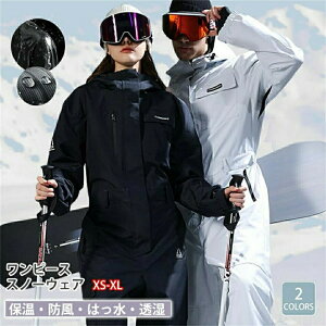 y20000mmH20fށzXm{EFA XL[EFA Xm[{[hEFA ㉺Zbg fB[X {[hEFA Xm{ Xm{[