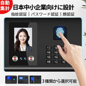 ^CR[_[ ΑӊǗ@ F wF pX[hF o΃R[_[ ΑӃR[_[ dq^CR[_[ USBf[^Ǘ Wv Ɩp ō@