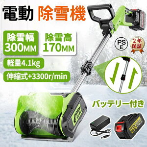 }L^ ݊ d@ ƒp [d d R[hX@ eʃobe[ }L^ obe[Ή 21V Ⴉ Lk f pi  2025