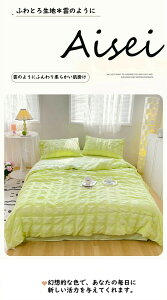 |zc  ӂӂ Ђ Ƃӂ zcZbg 4_ |zc |zc ĕzc @ۖ ~zc Jo[ xbhJo[ xbhV[c zc | _炩 zc tp ėp Hp