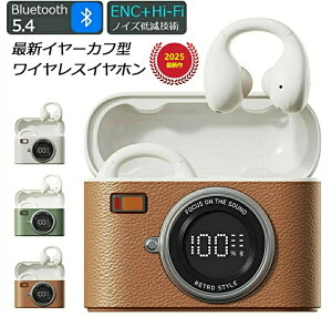 y2025V݌v C[Jt^ Cz Bluetooth5.4zCXCz bluetoothCz C`Cz ݎ J^Cz 65ԍĐ Type]C}[d }CN yAO IPX4h