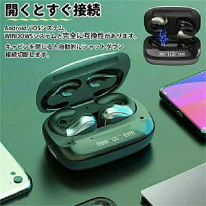 `Cz CX bluetooth IPX5 h `wbhz | u[gD[X ` Cz X|[c }CNt CXCz yAO USB[d y AV