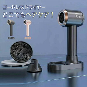 y2024NŐV H꒼c zwAhC[ R[hXhC[ ╗  6iK ^b`pl 15000mAhe pX^h hC[  啗 }[d ZbgmYt [d