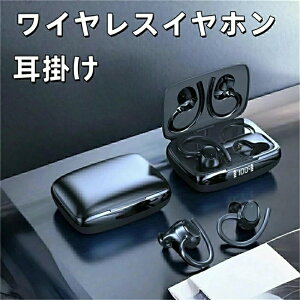 CXCz  Ji^ X|[c@|@CXCz Bluetooth5.1 HiFi XeITEh mCYLZO }CN nYt[ʘb SiriΉ iPhone/iPad/And