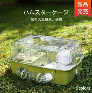 nX^[P[W P[W oXPbg DIY |[^u ȒP ʋČ S[fxA ANnX^[P[W  񂵎 SҌ Gg[xpi