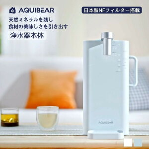 y30OFFN[|55,860~zAQUIBEAR EH[^[T[o[ 򐅊  ^ dC|bg 򐅃|bg ̌^ 򐅌^  ~lEH[^[ ^b`   RpNg }M 