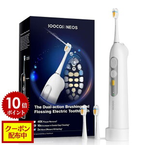 �yPT10�{&�N�[�|���z�z���zSOOCAS Neos T03 �d�����u���V ���o���� 2in1 �E�H�[�^�[�t���X ��̌^ �W�F�b�g�E�H�b�V���[ ���g�U�� ���C���� �z���C�g�j���O �h�� IPX8 �R�[�h���X ���C�����X�[�d 