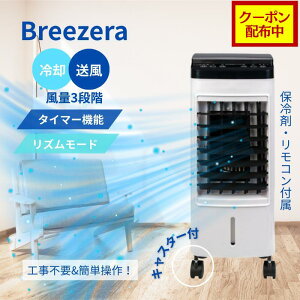 �y�N�[�|���z�z���z�╗�� �╗�@ ����3�i�K �����@ �╗�@�\ ��U�� �����΍� ��^ ���E �㉺ �L���X�^�[�t�� ��^�╗�� ���r���O �Q�� �L�b�`�� �H���s�v �����R���t�� �╗��@ �I�t�^