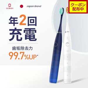 �y5%OFF�N�[�|���z�z���z�d�����u���V Oclean-flow ���g���u���V ������ �݂͂��� ���C���� AI ���g�U�� �É��݌v �q�����Ή� �ւ��u���V 5��ރ��[�h 180���Ԃ̎g�p�\ IPX7�h�� Type-C �[�d�� �u��