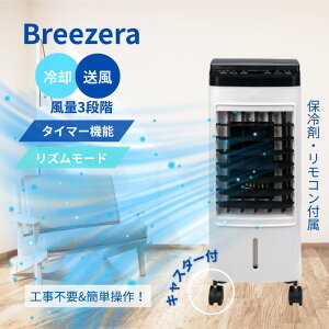 ╗ 6L ╗@ Breezera SKJ-006C-WH 3iK ╗@\ ₷݃[h Y[h U E ㉺ LX^[t Rt It^C}[ |[^uN[[ ⊴ ^N[[ ̂