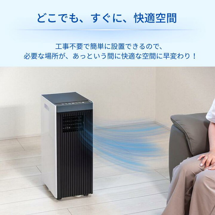 楽天市場】【PT10倍&10%OFFクーポン配布中】Breezera公式店 第1位 