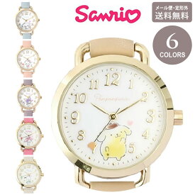 サンリオキャラクターズ ハート針ウォッチG 腕時計 SNR001 定形外 送料無料 サンリオ キティ シナモロール クロミ ハローキティ シナモン ウォッチ かわいい 小さめ