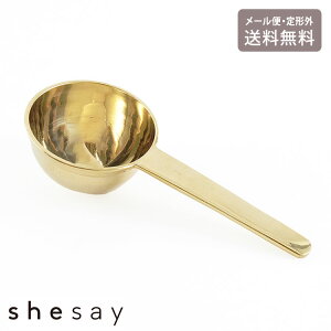 _P2{{N[|^ y`Oz@SHISEI Horn Please uX R[q[Xv[ STCY 308801 Xv[ R[q[ v vʃXv[ R[q[ Lb` SHISEI u̔