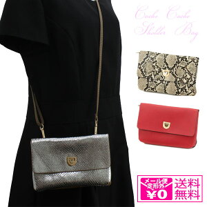 _P2{{N[|^ [`O[ JVJV cache cache 64920 ʎg V_[obO z @\ |VFbg