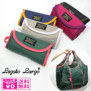 _P2{{N[|^ [`O[ Legato Largo yʂ͂iC TPbg  lh-e1191 K[gS WJSobO@AEgbg