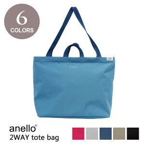 _P2{{N[|^ Al gCg[g 2WAY g[gobO ATC3241Z anello 􂦂 t@Xi[  e y L[IobO ܂肽 |Pb^u RpNg | Vv s