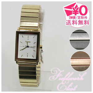 �_�労�Ӎ�P2�{�{�N�[�|���^ ��`�O�������� �t�B�[���h���[�N �G���I�b�g �r���v AB009 �E�H�b�` ���v ���f�B�[�X �W���o�� �l�p �X�N�G�A ���킢�� �I�V����