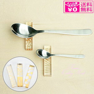 _}\P2{{N[|^ `O gEC  Jg[Xg ؔ3Zbg ˔ Jg[u Lb` nhCh AN {