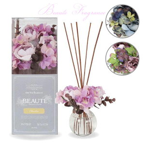 アロマディフューザー フラワーの人気商品 通販 価格比較 価格 Com