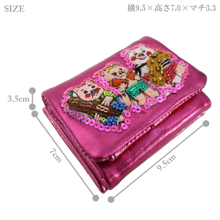 楽天市場】送料無料 tamao world タマオワールド Three little piglets 