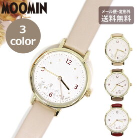 ＼マラソンP2倍＋クーポン／ 腕時計 ムーミン プリントウォッチ MOM021 定形外 送料無料 レディース シンプル スナフキン ミイ フローレン ミムラねえさん クウォーツ 時計 アナログ時計 かわいい ギフト 日本製 ホワイト