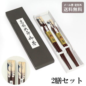 k Q yA Zbg 754-471 `O    k _ސ쉫Q a yY 2VZbg Mtg j vw {` {