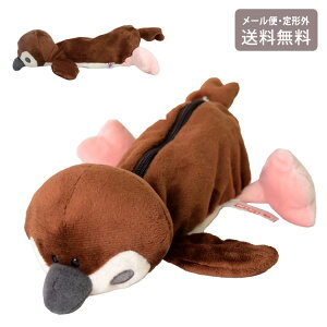 \マラソンP2倍+クーポン/ NICI ニキ スズメ フィギュアポーチ 定形外 送料無料 ペンケース 筆箱 鳥 すずめ ぬいぐるみ キャラクター