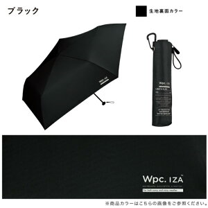 �_P2�{�{�N�[�|���^ IZA Light��Slim za007 ���P �܂肽���ݎP �P ��`�O �������� Wpc. ���S�Ռ� ���J���p ���O�� ���j�Z�b�N�X �����Y ���f�B�[�X �傫�� �y�� ����