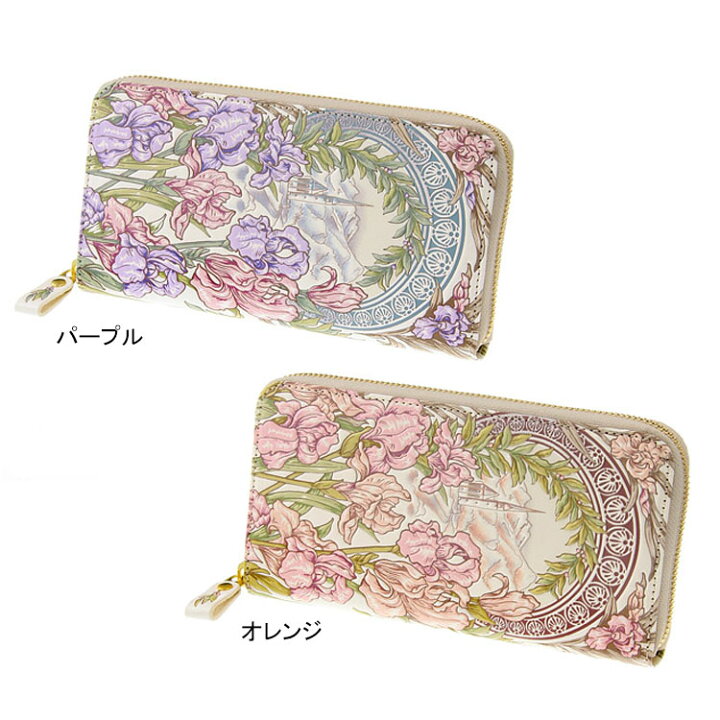 楽天市場】＼ポイントアップ＋クーポン／ 浅草文庫 ラウンド長財布 
