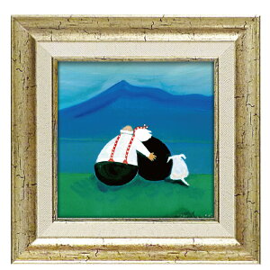 ジェニファー ヴェルニー = フランクス メニー ドリームス JV-04506 アートフレーム アート 絵画 犬 夫婦 人物画 イギリス