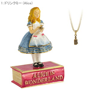 _P2{{N[|^ Arora s[^[ WG[{bNX AX Secrets from HIDDEN TREASURES  svc̍̃AX Alice in Wonderland   zCgrbg