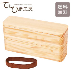 _P2{{N[|^ }R[ ~̖ iٓ  78446 Ă܂Ђ܍H[  { ؐ `{bNX ٓ Jg[g[ ׂƂ