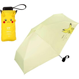 ＼P11倍＋クーポン／ ポケモン 遮光 冒険のパートナー ミニ 折りたたみ傘 定形外 送料無料 801-pm001-102 傘 折り畳み 日傘 雨傘 晴雨兼用 ピカチュウ プリン メタモン カビゴン カビゴン