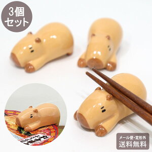 _P2{{N[|^ Jbv˂̃t^ߔu ҂΂ 3Zbg `O  u ҂΂ Jbv[ W Jbv 킢 ֗ Mtg