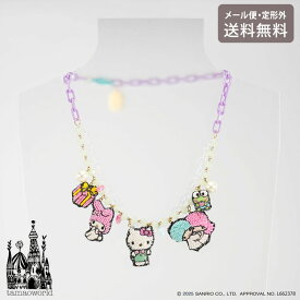 ＼P2倍＋クーポン／ 刺繍 ネックレス Sanrio characters NEK3895 メール便 送料無料 タマオワールド ビーズ ハローキティ マイメロディ けろけろけろっぴ 刺繍 軽い 印象的