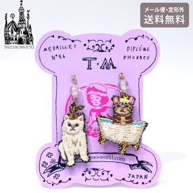＼P2倍＋クーポン／ 刺繍 ピアス Bathrooms and shampoobottlesCat PIE3867 メール便 送料無料 タマオワールド 猫 バス バスルーム 風呂 ビーズ シャンプーボトル 刺繍 軽い 印象的