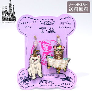 _P2{{N[|^ hJ sAX Bathrooms and shampoobottlesCat PIE3867 [  ^}I[h L oX oX[ C r[Y Vv[{g hJ y ۓI