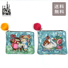 ＼P2倍＋クーポン／ タマオワールド スパンコール刺繍ポーチ Swan Lake POC3857 house of candy POC3727 メール便 スパンコール 刺繍 ポーチ 小銭入れ Swan Lake