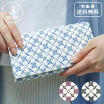 楽天市場】ブックカバー 文庫（財布・ケース｜バッグ・小物・ブランド 