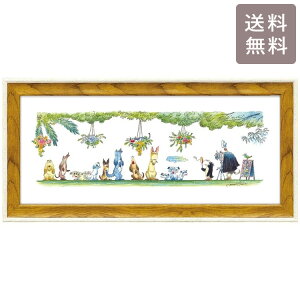 tHgOt LS-05023 CEV  Mtg A[gt[ lR L G ʐ^ cat  k CeA 