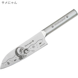 _P2{{N[|^ mofusand ӂ O [  XeX  iCt Tɂ bT[p_ɂ nn17cm lR L LN^[ 53-3017 53-3018