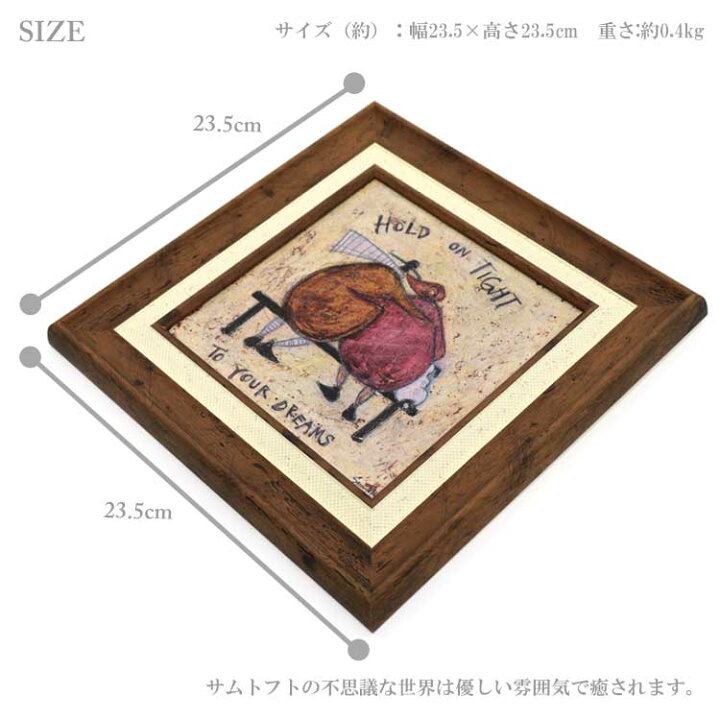楽天市場 ユーパワー アートフレーム サムトフト つよく抱きしめて St 絵 絵画 恋人 夫婦 犬 ベンチ Choice 楽天市場 ユーパワー アートフレーム サムトフト つよく抱きしめて St 絵 絵画 恋人 夫婦 犬 ベンチ Choice