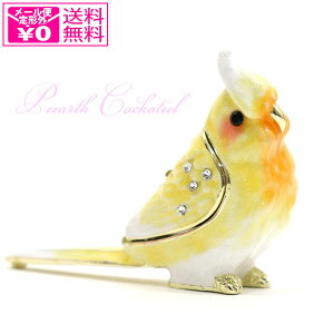 `O sBA[X IĴҁ[ WG[P[X EX514-1 WG[{bNX Δ IJCR CR  Mtg 蕨 v[g NX}X